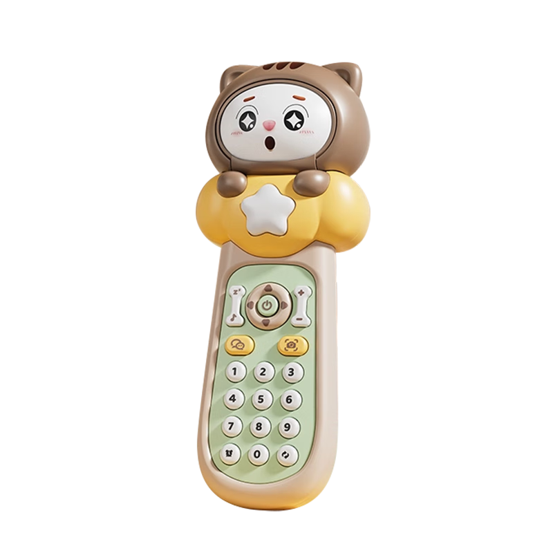 Guangduola Baby Remote Control Toy Early Education Music Phone Children's Telephone Birthday Gift for Boys and Girls