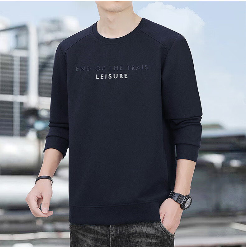 Romon Men's Spring Business Casual Long Sleeve T-Shirt Crew Neck Top Base Shirt Jacket SL50 Coffee 6XL 18