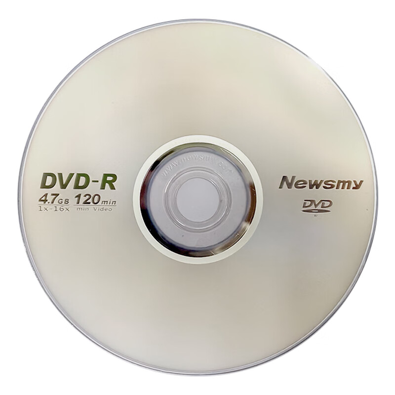 Newsmy DVD-R Discs/Recordable Discs, 16x Speed, 4.7GB Large Capacity Discs, Blank Discs, Dazzling Series, 50 Pieces in A Barrel