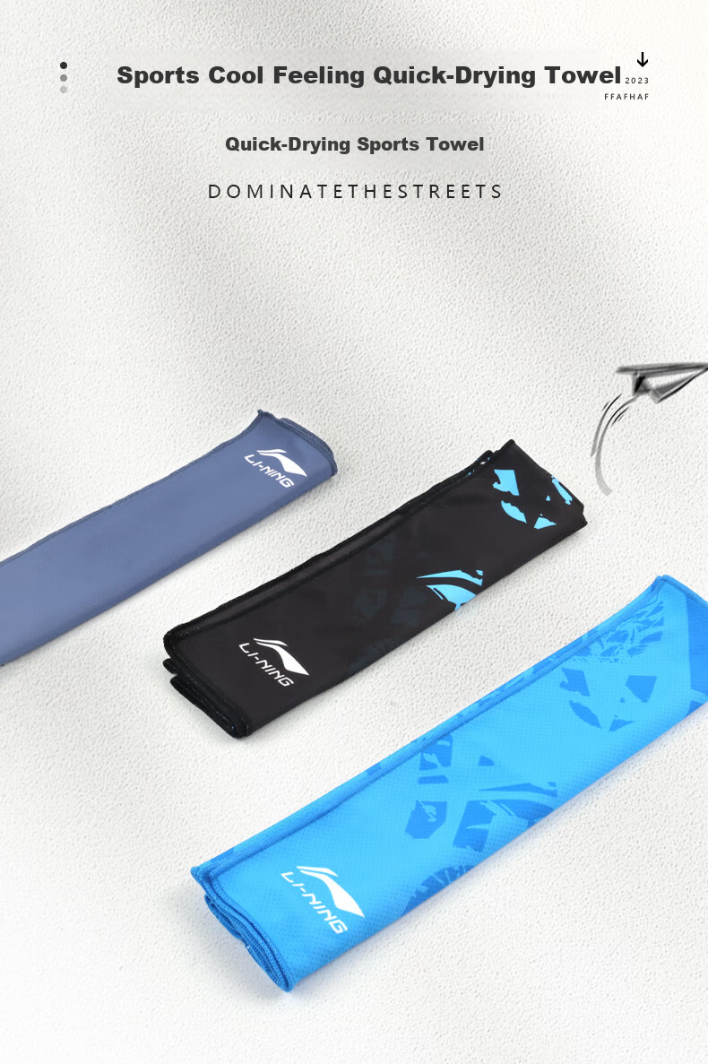 Li-Ning Cooling Sports Towel, Fitness Refreshing Heat Relief Towel, Sweat-Absorbing Quick-Drying Ice Cool Towel 801-1 2
