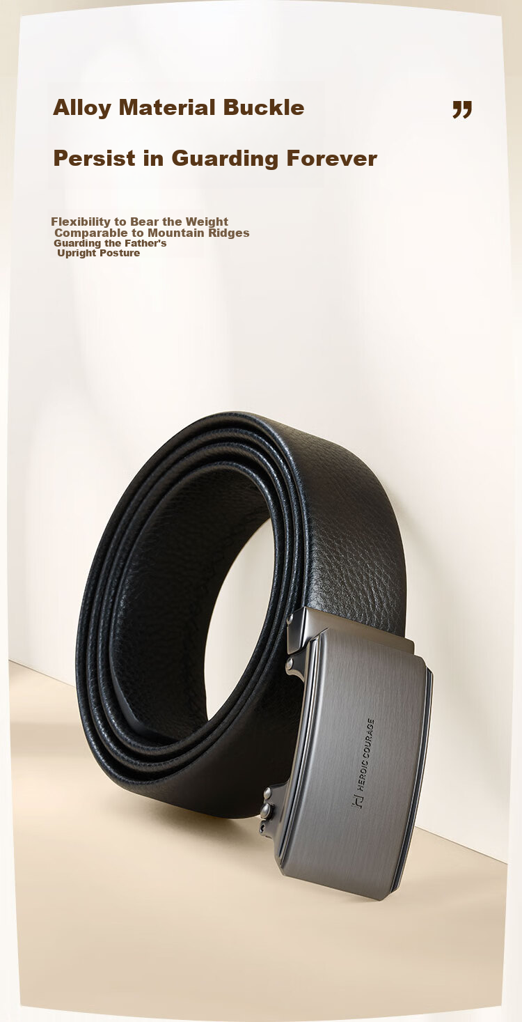 HLA Men's Belt, Birthday Gift, Automatic Buckle, Top-Grain Leather, Gift Box Packaging, New Style, Birthday Present for Husband Or Father 10