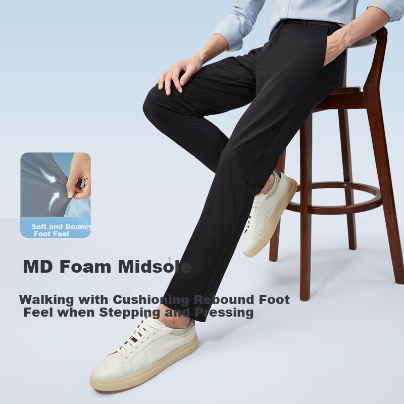 Hodo [Elastic Ice Silk Pants] Men's Dress Pants, Summer Quick-Dry Lightweight Cool Ice Silk Casual Pants