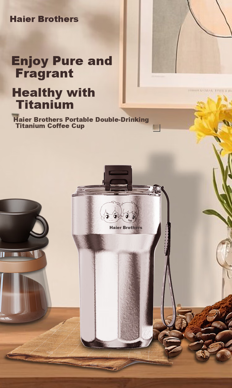 Haier Portable Dual-Drinking Titanium Coffee Mug 1