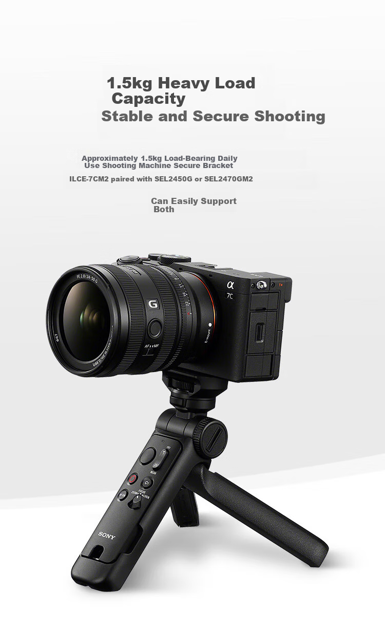 SONY GP-VPT3 New Wireless Bluetooth Shooting Grip, Black 8