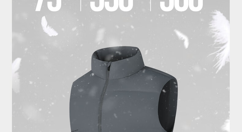 361° Men's Down Vest Autumn Winter New Waterproof Warm Sports Casual Running Stand Collar Jacket 652544401-4 1
