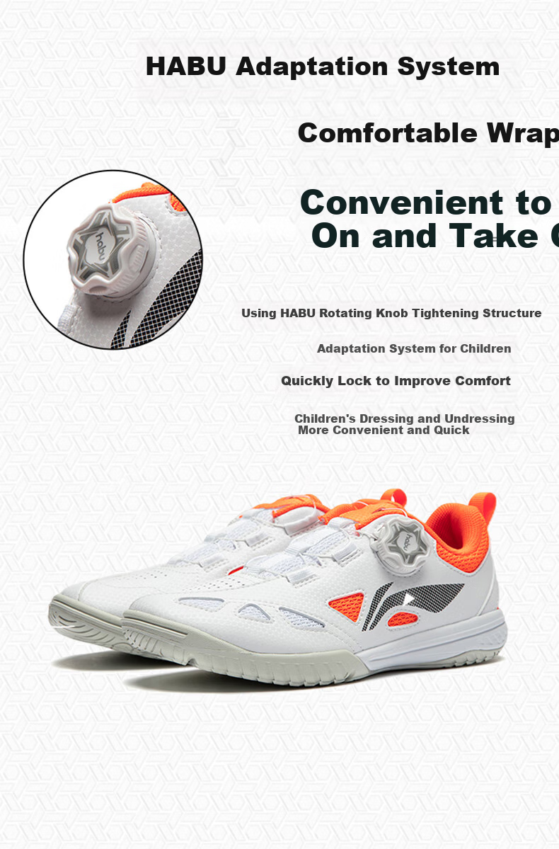 Li-Ning Children's Table Tennis Shoes, Professional Training And Competition, Non-Slip, Wear-Resistant, Breathable Sports Shoes, Bright Blue, Size 34 7