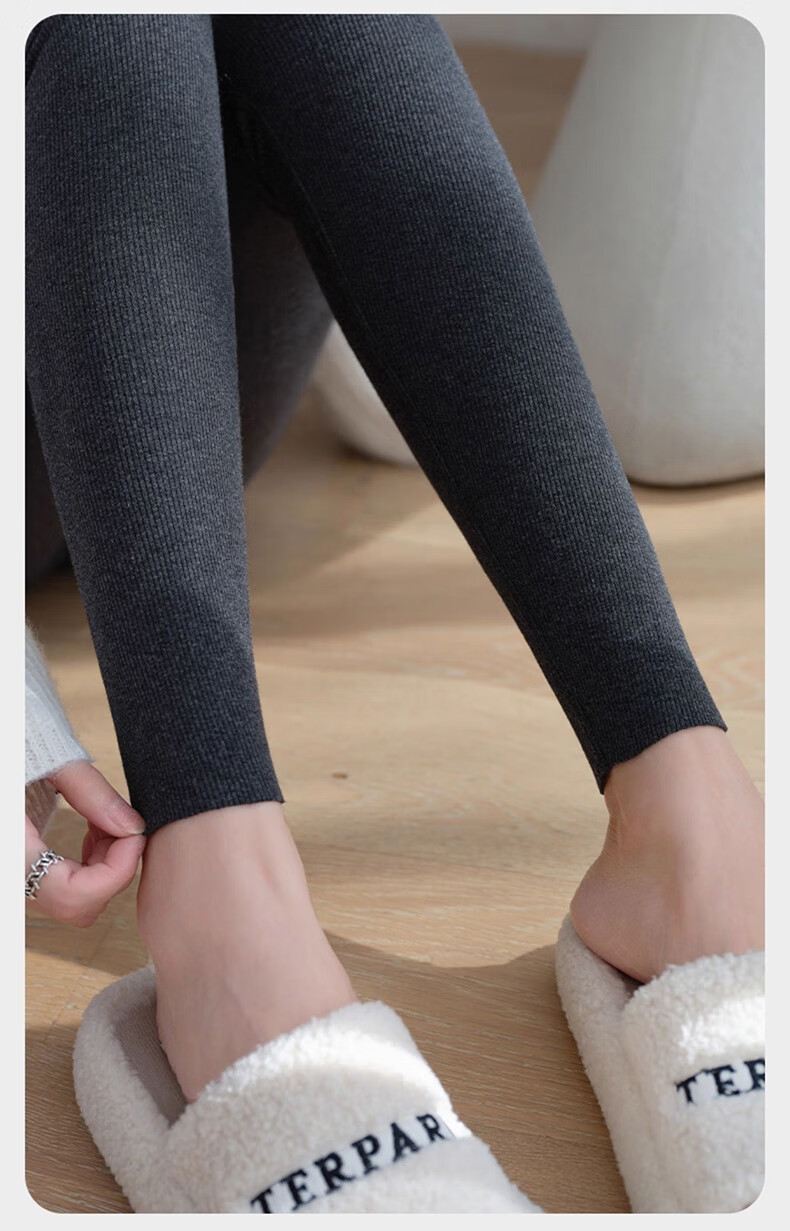 LangSha Women's Cotton High-Waist Thermal Fleece-Lined Ribbed Leggings, Solid Color, Thin Gray Tights for Spring and Autumn 18