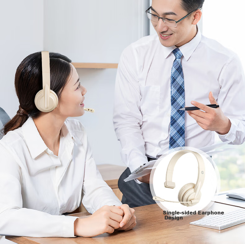 HP Wired Headphones, Over-Ear, High-Definition Noise-Cancelling Earphones with Microphone, for Computer Office Online Classes And CET-4/6 Exams, Milk Tea Color 6