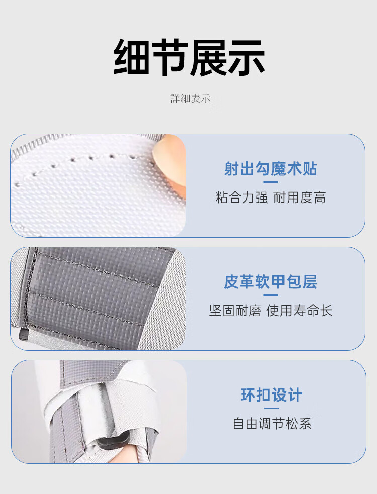 BM Medical Wrist Joint Support Brace Wrist Brace for Fracture and Tendonitis Wrist Injury Prevention Equipment 10
