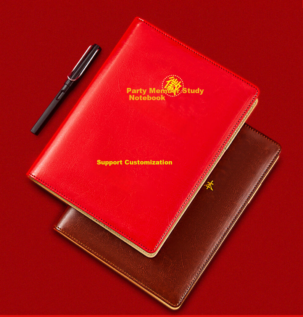 Jiaranheng Party Member Study Notebook, New 25K Model, Party History And Party Building Work Learning Notebook, Loose-Leaf Style, A5 Size, for Party Class, Party Affairs, And Branch Meeting Records, Customizable, Red 2