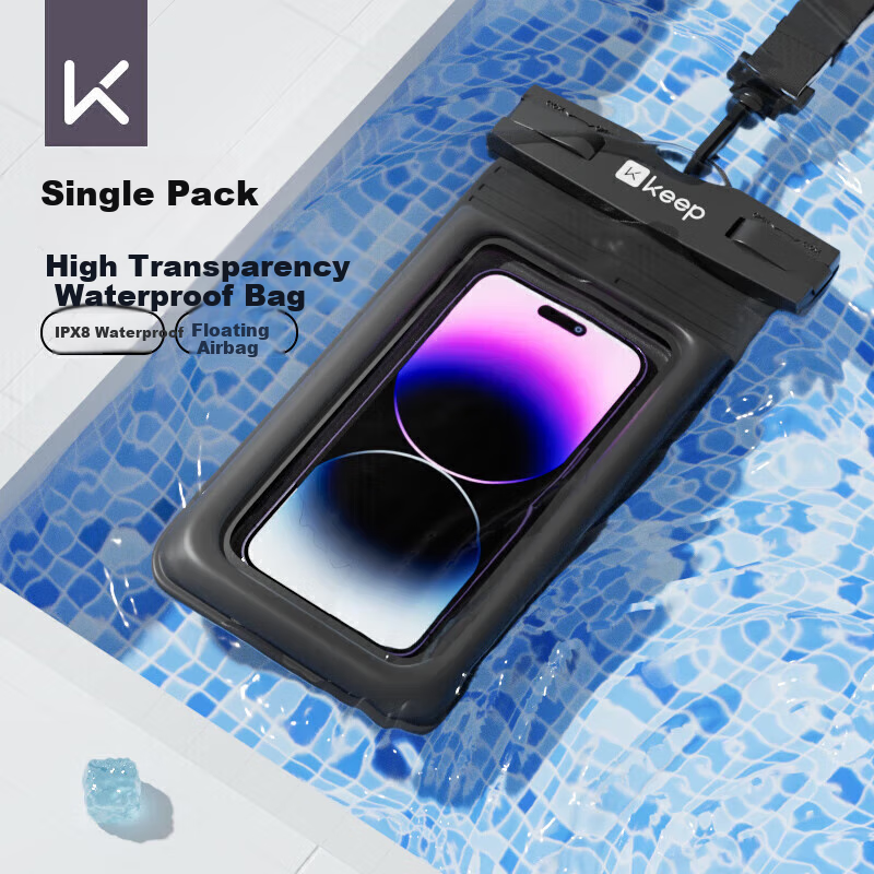 Keep Waterproof Phone Case, Touchscreen Compatible, for Swimming, Food Delivery, Sealed Bag, Rafting, Diving, Hot Springs, with Lanyard Or Neck Strap, Phone Pouch