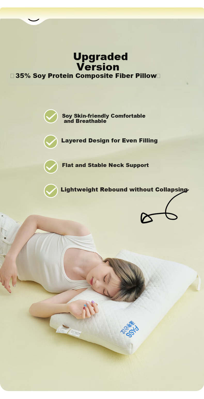 BEYOND Home Textile Student Dormitory Pillow Core, Breathable And Soft Children's Pillow Core, Student Pillow, Single Pack, Shuxiang 48*74cm 7