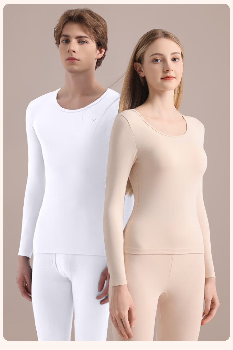 MiiOW 10A Antibacterial Modal Thermal Underwear Set for Women and Couples, Thin Slim Fit Base Layer Top and Bottom, Autumn Wear, Nude Skin Feel, Size L 22