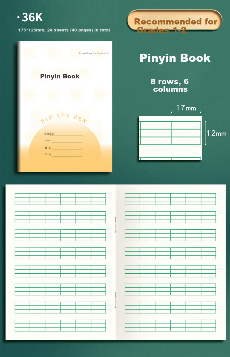DiLe Thickened Homework Notebook for Grades 1-2, Phoenix Jiangsu 2026 Official Version Elementary School Exercise Book, 36K Size, 24 Sheets/Book, 10 Books/Pack, 7067A Daily Grid Notebook 4