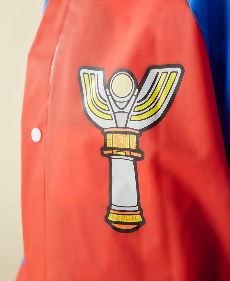 Cheerful Mario Ultraman Kids Raincoat Boys 2024 Waterproof Full-Body with Backpack Slot Toddler Kindergarten School Rain Poncho 7