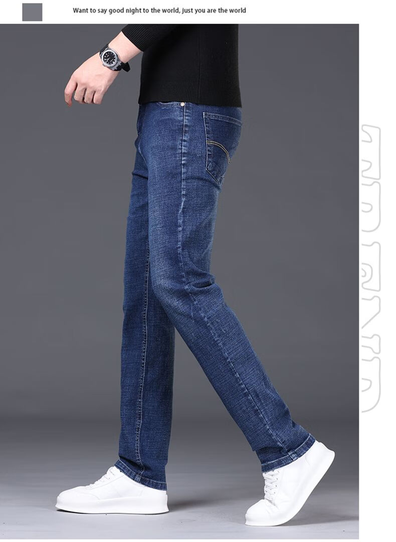 JEEP SPIRIT 2025 Autumn Business Casual Slim-Fit Stretch Versatile Straight-Leg Jeans for Men 866, Blue, Size 28 26