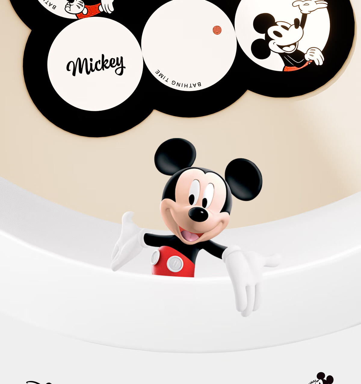 DISNEY Diatom Mud Absorbent Bath Mat Bathroom Non-Slip Mat Entrance Door Floor Mat Toilet Mat 1
