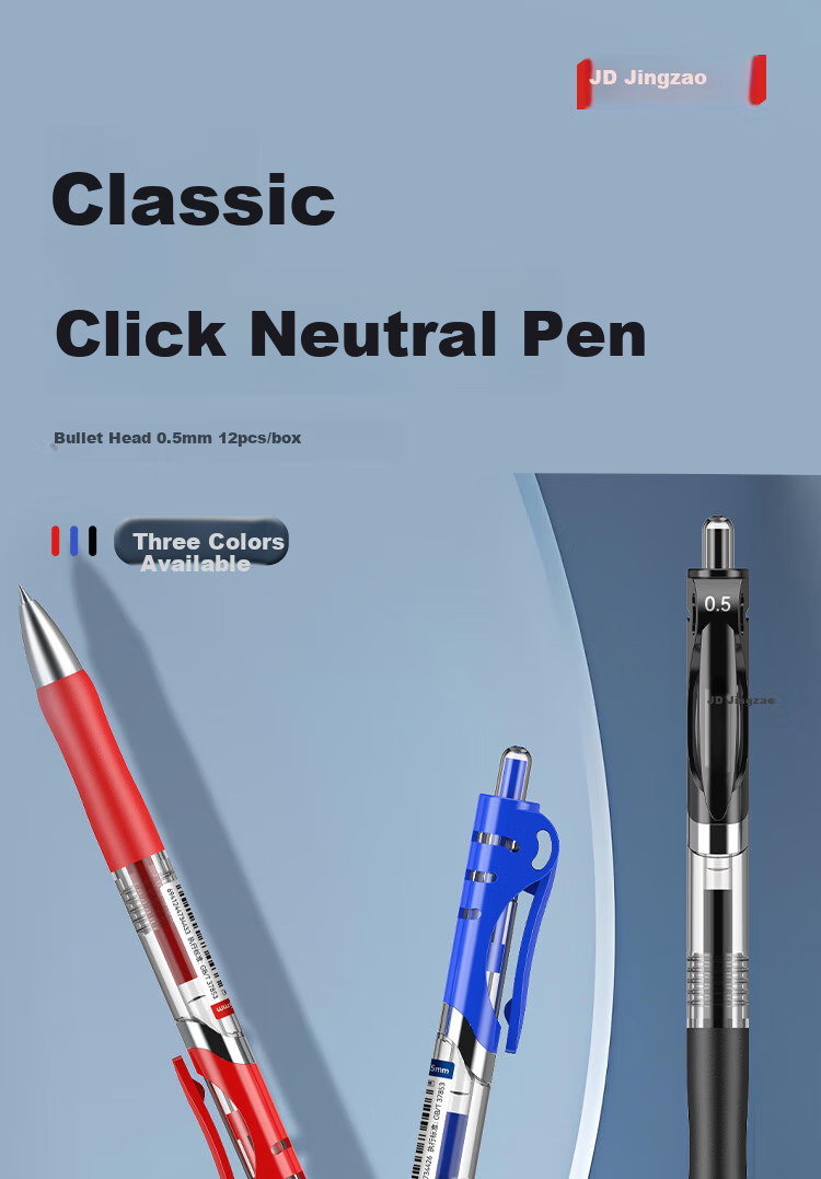JD Original [JINGDONG Jinbang] Xiaojingang Retractable Gel Pen, Stylish White Protective Cover, Quick-Drying, Drop-Resistant, Office Signing Pen, Water-Based Pen for Students' Practice, 0.5mm Black, 12 Pcs, JD1004 1