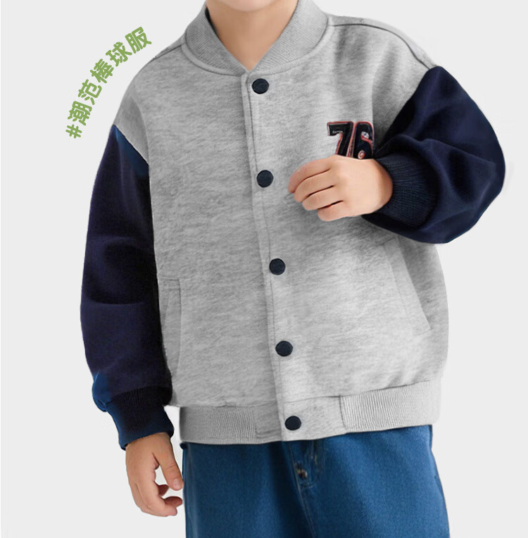 Badibadi Autumn Winter Newborn Baby Boys American Baseball Jacket Casual Sports Top Skateboard Dinosaur 100 3