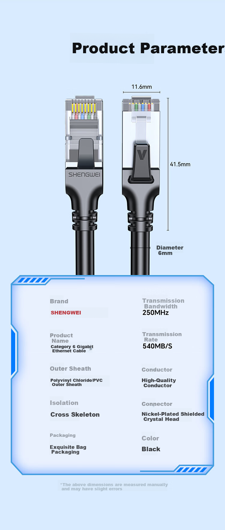Shengwei CAT6 Gigabit Ethernet Cable, 8-Core Twisted Pair Metal Shielded Patch Cord for Engineering And Home Computer Broadband, Black, 50 Meters, LC-14500G 14