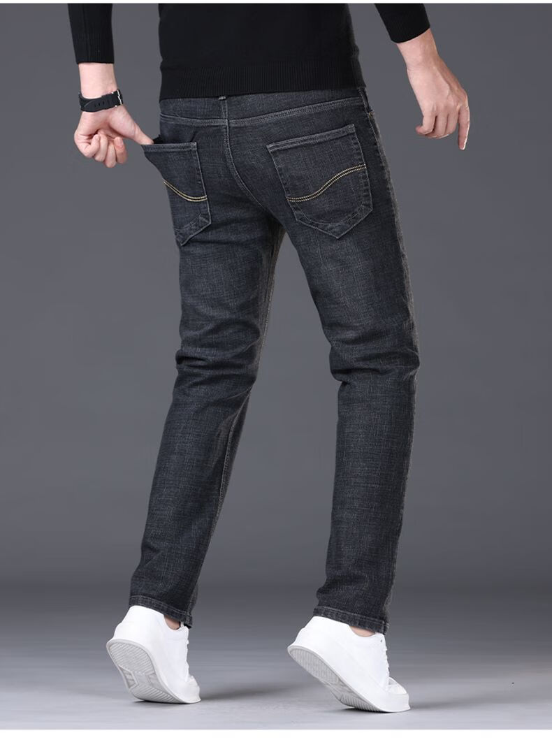 JEEP SPIRIT 2025 Autumn Business Casual Slim-Fit Stretch Versatile Straight-Leg Jeans for Men 866, Blue, Size 28 17