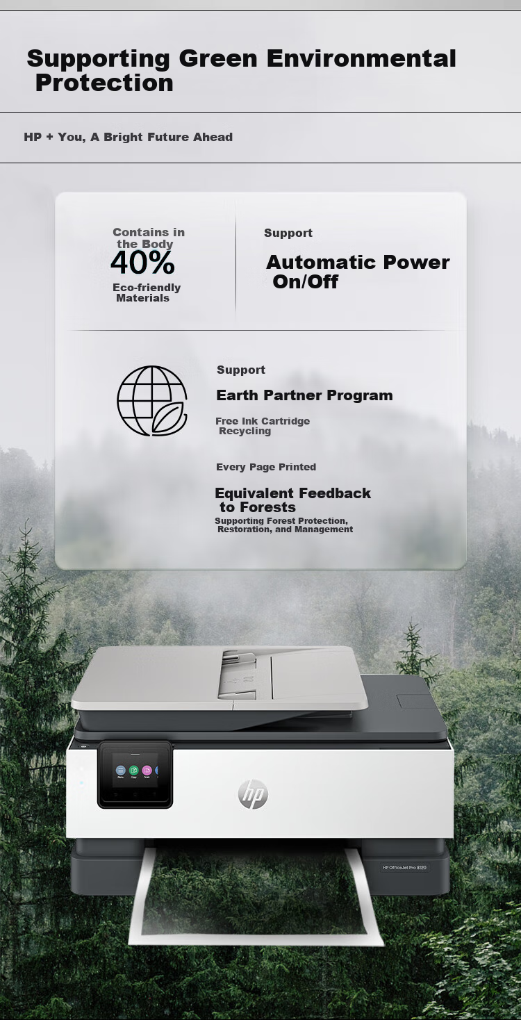 HP 8120 All-In Color Multifunction Printer (High-Speed Duplex Printing, WeChat Printing, Star Model) 11