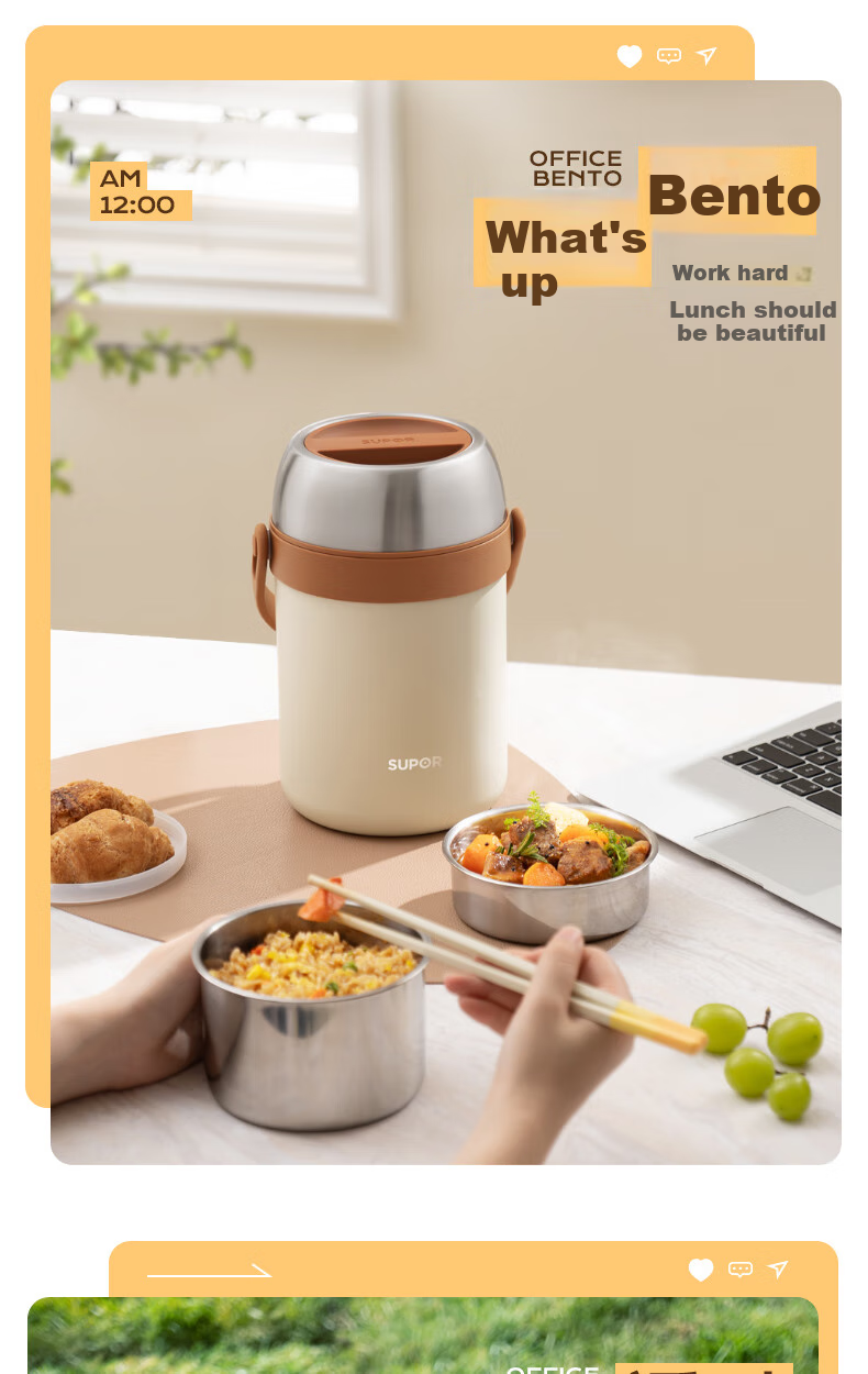 SUPOR Insulated Food Container, Stainless Steel Portable Pot, 2.0L Large Capacity Vacuum Insulated Lunch Box, Multi-Layer Portable Bento Box, Lotus White 11