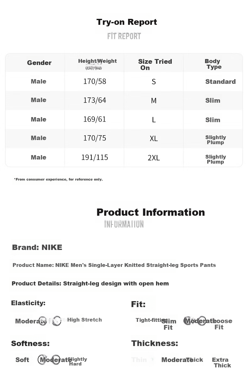NIKE Men's Sports Pants, Spring And Autumn Style, Single-Layer Knit, Straight-Leg Casual BV2767-010 Black M 4
