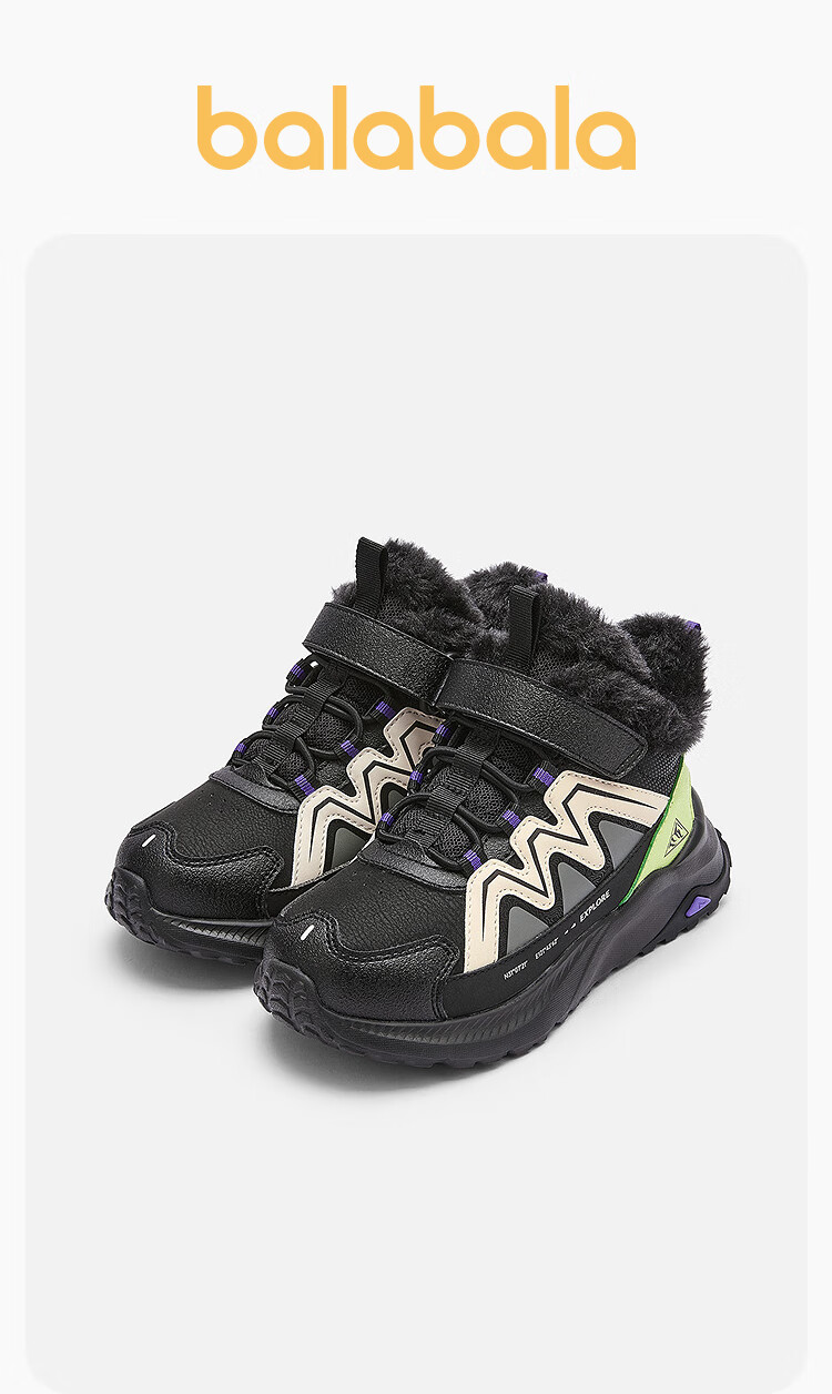 Balabala Kids Sports Boots High-top Fleece-lined Outdoor Shoes for Boys and Girls 2025 Winter Non-slip Trendy Sneakers 2