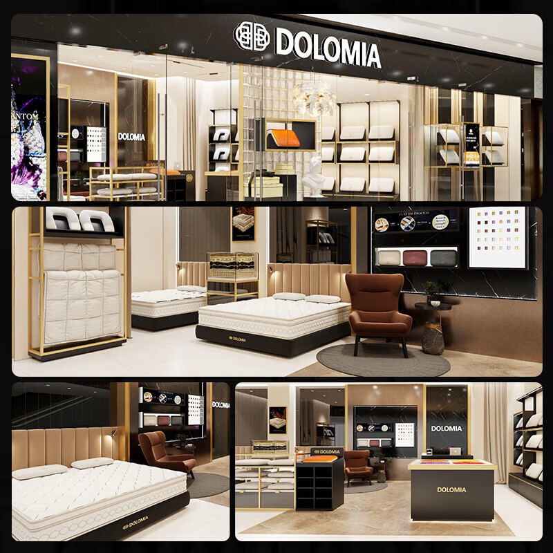 Подушка для шеи DoloMiA