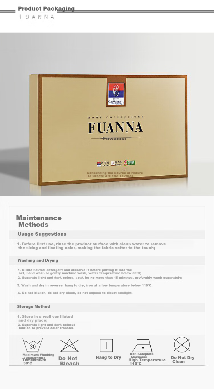 FUANNA Four-Piece Set, Pure Cotton, 100-Count Long-Staple Cotton, High-Quality Satin Bedding, Duvet Cover for 1.8-Meter Bed, 230*229cm 19