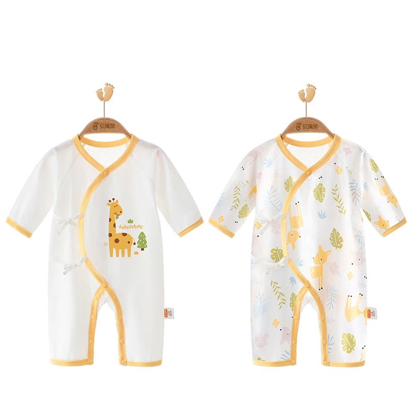 Babyprints Infant Romper 2-Pack, Newborn Pure Cotton Onesie, Thin Style, for Baby Boys And Girls, Home Underwear, Yellow, Size 59