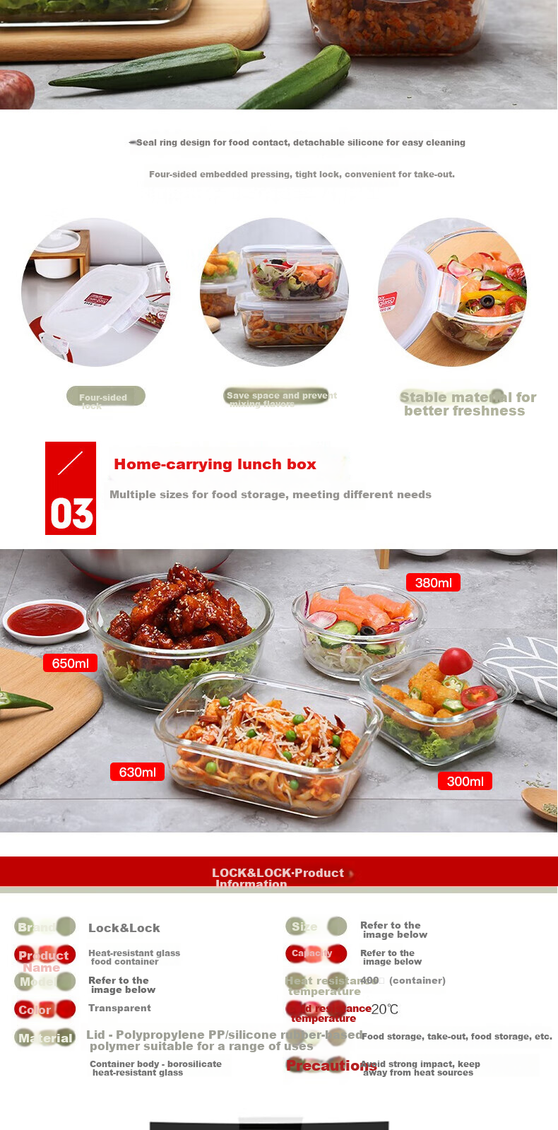 LOCK&LOCK Heat-Resistant Glass Food Storage Container, Sealed Baby Food Box, Steamed Egg Bowl, Storage Container, Freezer Box, Can Be Steamed Or Boiled, 300ml 1