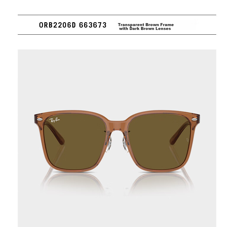 RayBan Sunglasses for Men And Women, Outdoor Travel Driving Glasses 0RB2206D 8