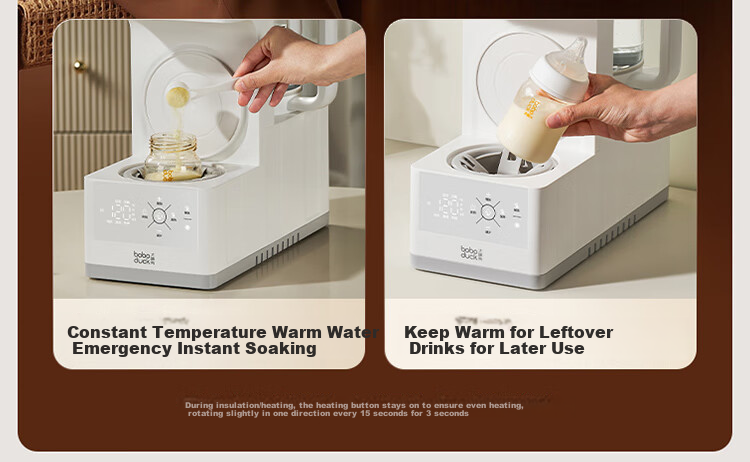 Boboduck Constant Temperature Kettle Baby Formula Dispenser Three-In Milk Maker All-In Feeding Station with Temperature Control 1.5L 6292 21