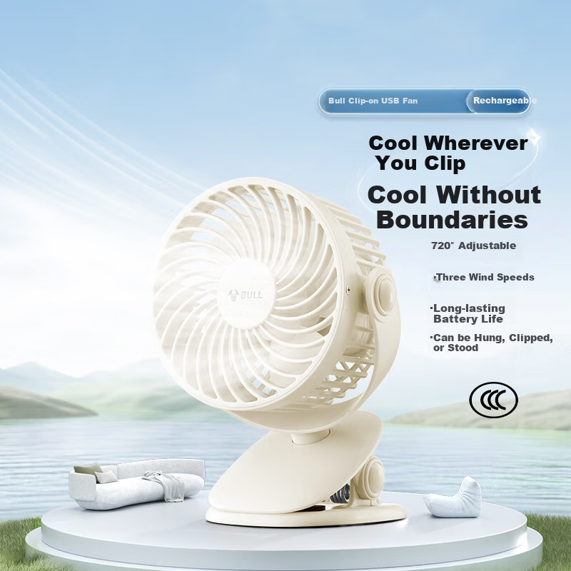 BULL USB Desktop Fan, [3C Certified], Mini Quiet Small Fan 2000mAh, Student Dormitory Office Desktop Fan Clip-On Fan - Rechargeable Model