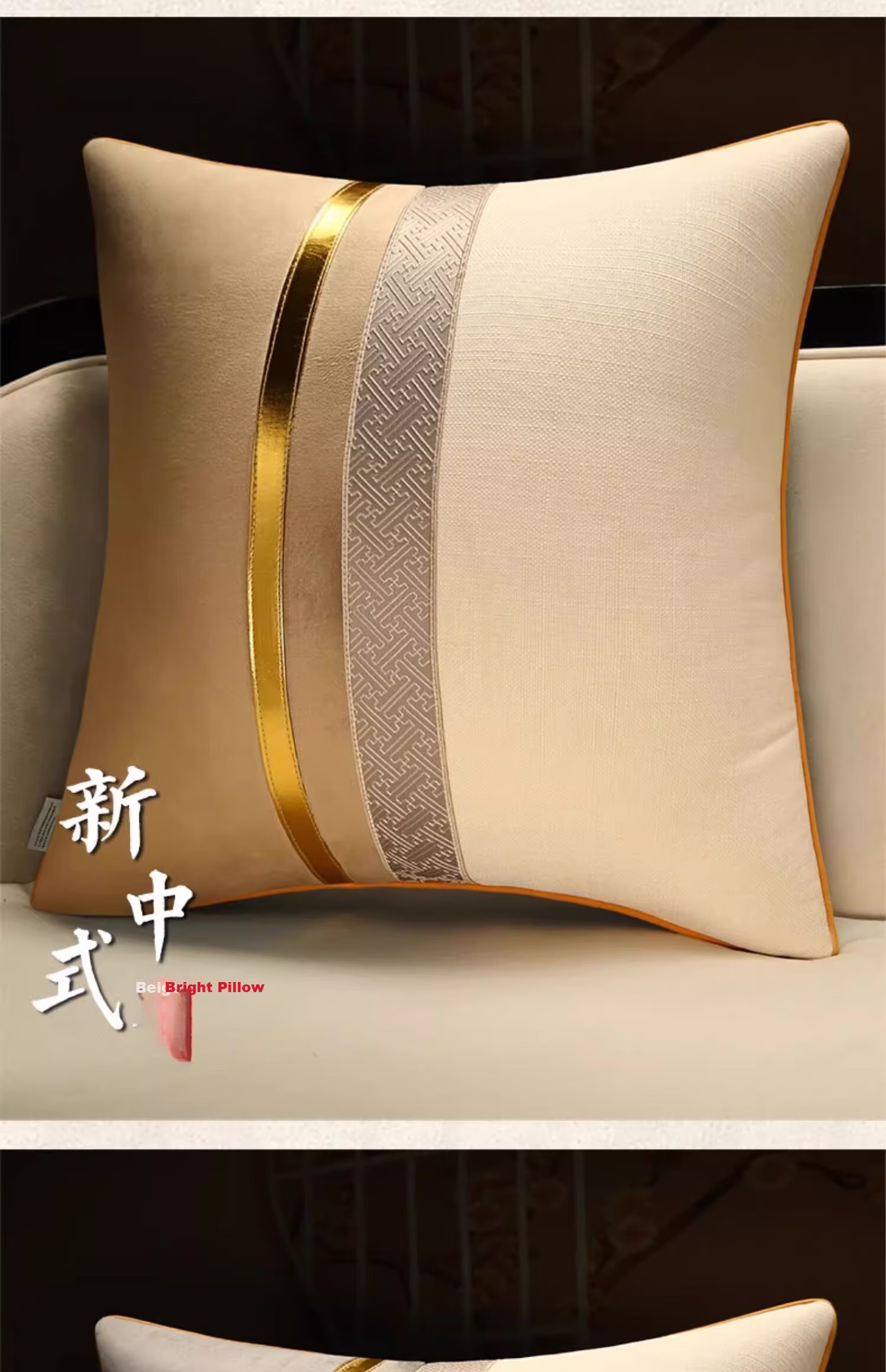 Huamanshengting Pillow Cushion, Sofa Backrest, Office Seat Cushion, Lumbar Support, Fuzemian Long Velvet Beige, 50*50cm with Insert 6