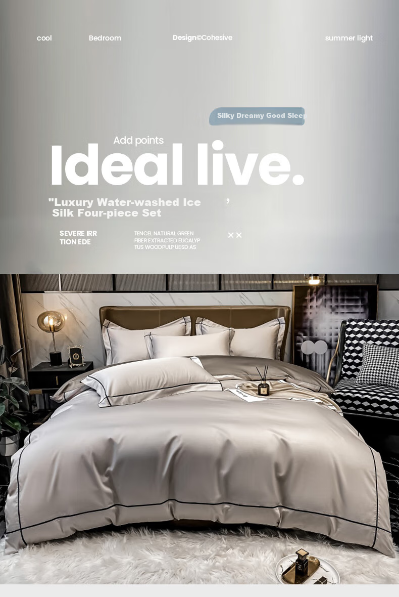 MUJI A-Class Summer Ice Silk 4-Piece Bedding Set for 1.8/2m Bed European Style Cooling Duvet Cover Imitation Tencel Quilt Cover 220x240cm 2