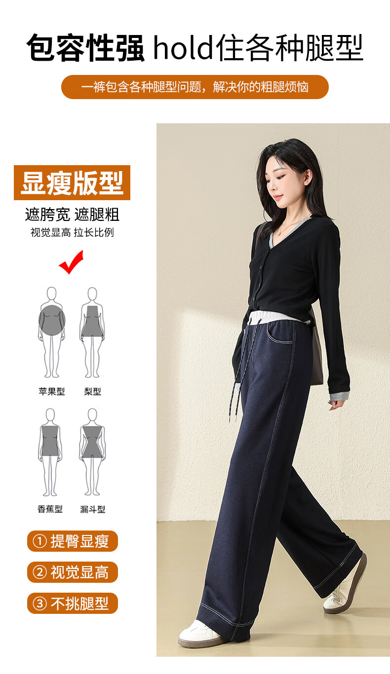 JEANSWEST Women's Jeans Autumn Slim High Waist Drawstring Loose Wide Leg Pants Denim Blue 2XL 3