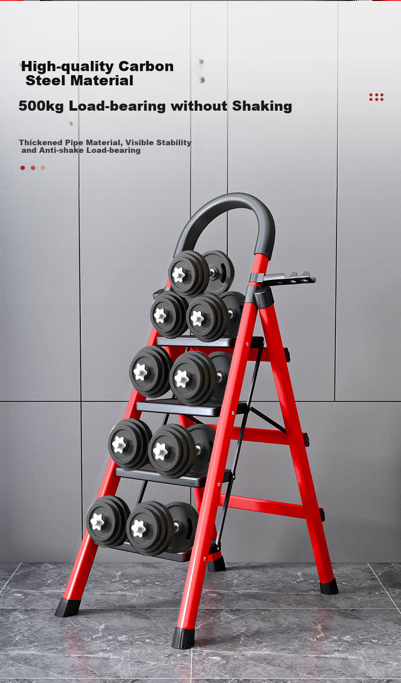 SHULIANG Ladder, Household A-Frame Ladder, Five-Step Ladder, Folding Engineering Ladder, Thickened Carbon Steel 5