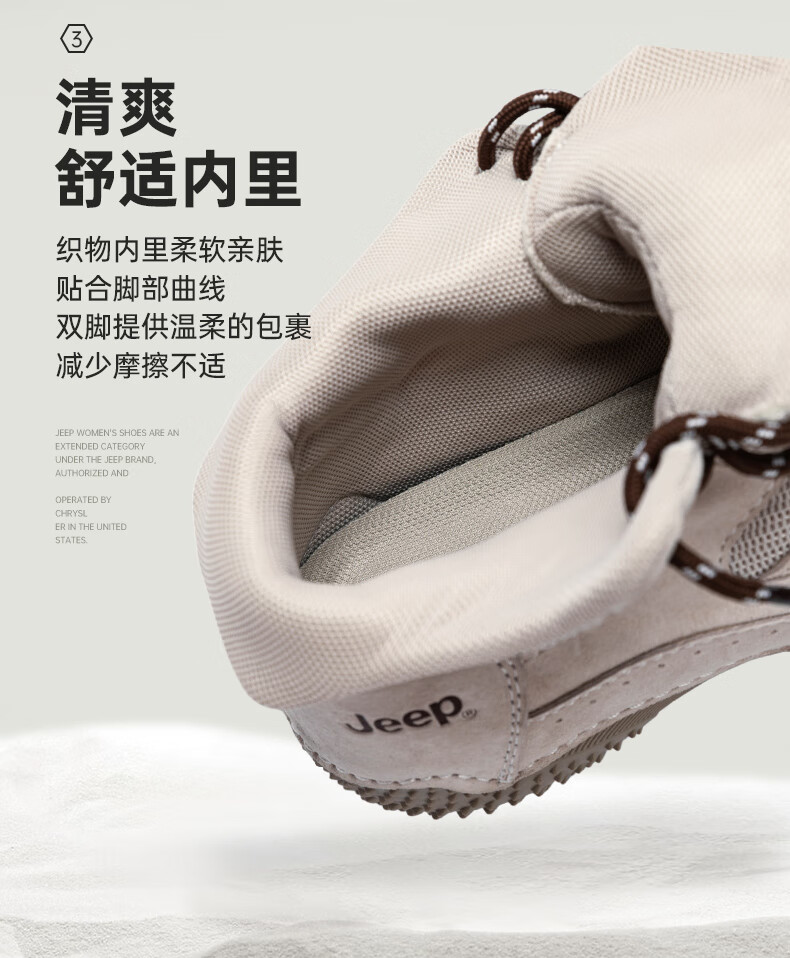 Jeep Women's Short Boots Autumn Winter Lightweight Casual Sports Retro Soft Sole Derby Martin Boots Gray Size 40 3
