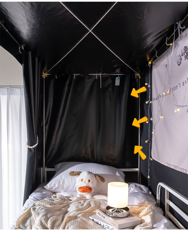 Yunjin Dormitory Bed Curtain, Student Bunk Bed Blackout Curtain, Bedroom Fabric Curtain 150*200cm Fantasy Home/2 Curtains + Top 7