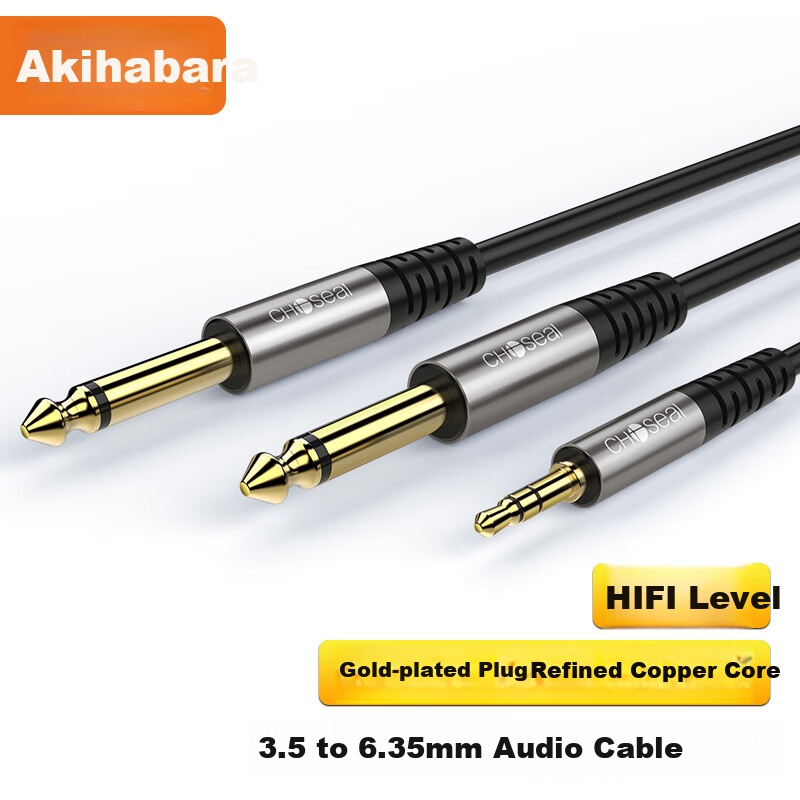 CHOOSEAL (CHOSEAL) 3.5mm to Dual 6.5mm Audio Cable, 6.35mm Large Two-Core One-To Adapter Cable, Phone Computer Mixer Speaker Connection Cable, 10 Meters, QAD20BK