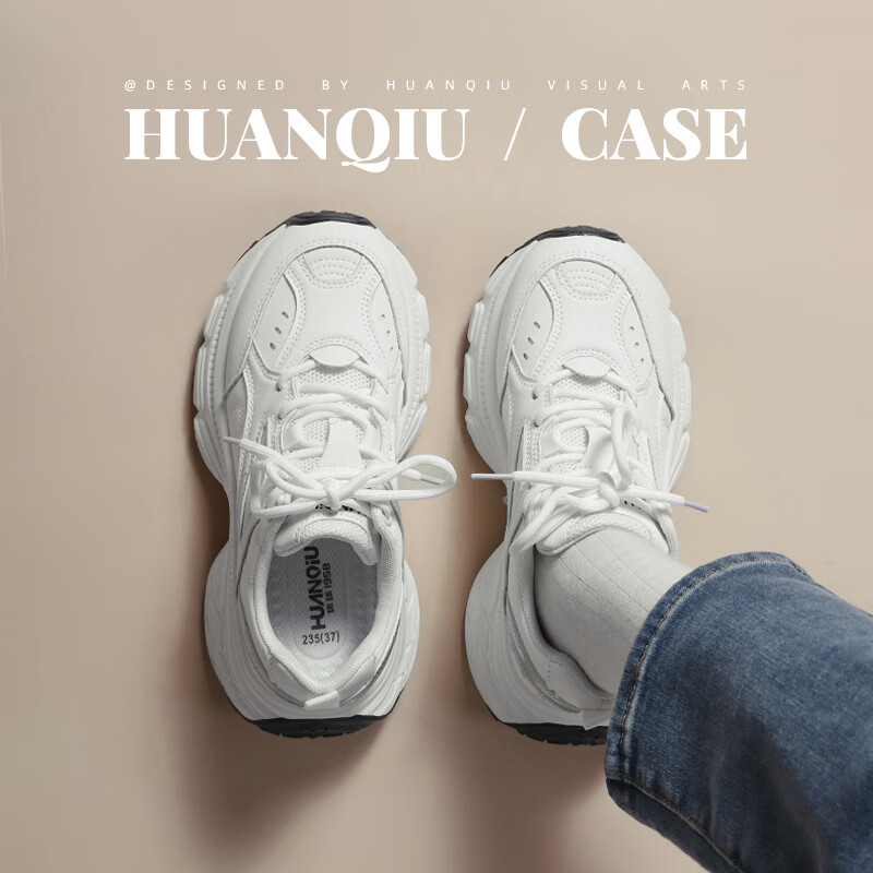 Global Vintage Dad Shoes Women 2025 Autumn Winter New Soft Sole Height Increasing Casual Sports Shoes Women