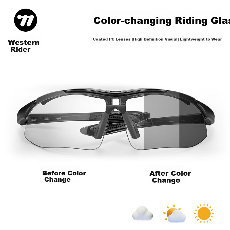 Велосипедные очки WestBiking Smart Photochromic, фотохромные, для мужчин и женщин, защита от УФ