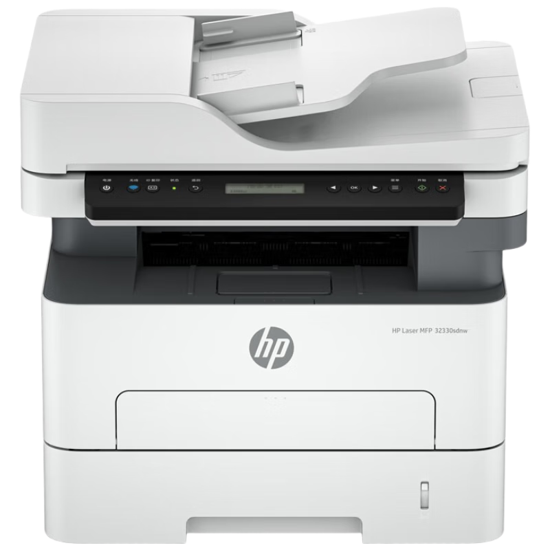 HP 32330sdnw Laser Black And White Multifunction Wireless Duplex Printer, Continuous Copying And Scanning, Wired Commercial Office Printing, Low Cost, One-Year Service with 5,500 Prints