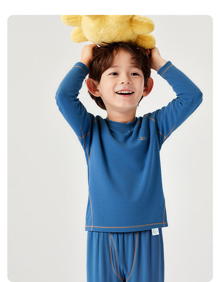 Balabala BalaOne Kids Underwear Set Boys Girls 2-Piece Autumn Winter 2025 Thermal 208425169204 3