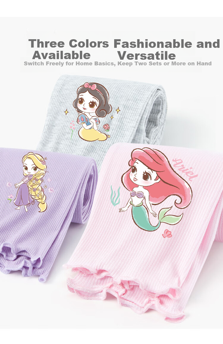 Disney Girls' Leggings, Spring Elsa Princess 2026 New Style Children's Pants, Summer Thin SP31253, Gray, 130 6