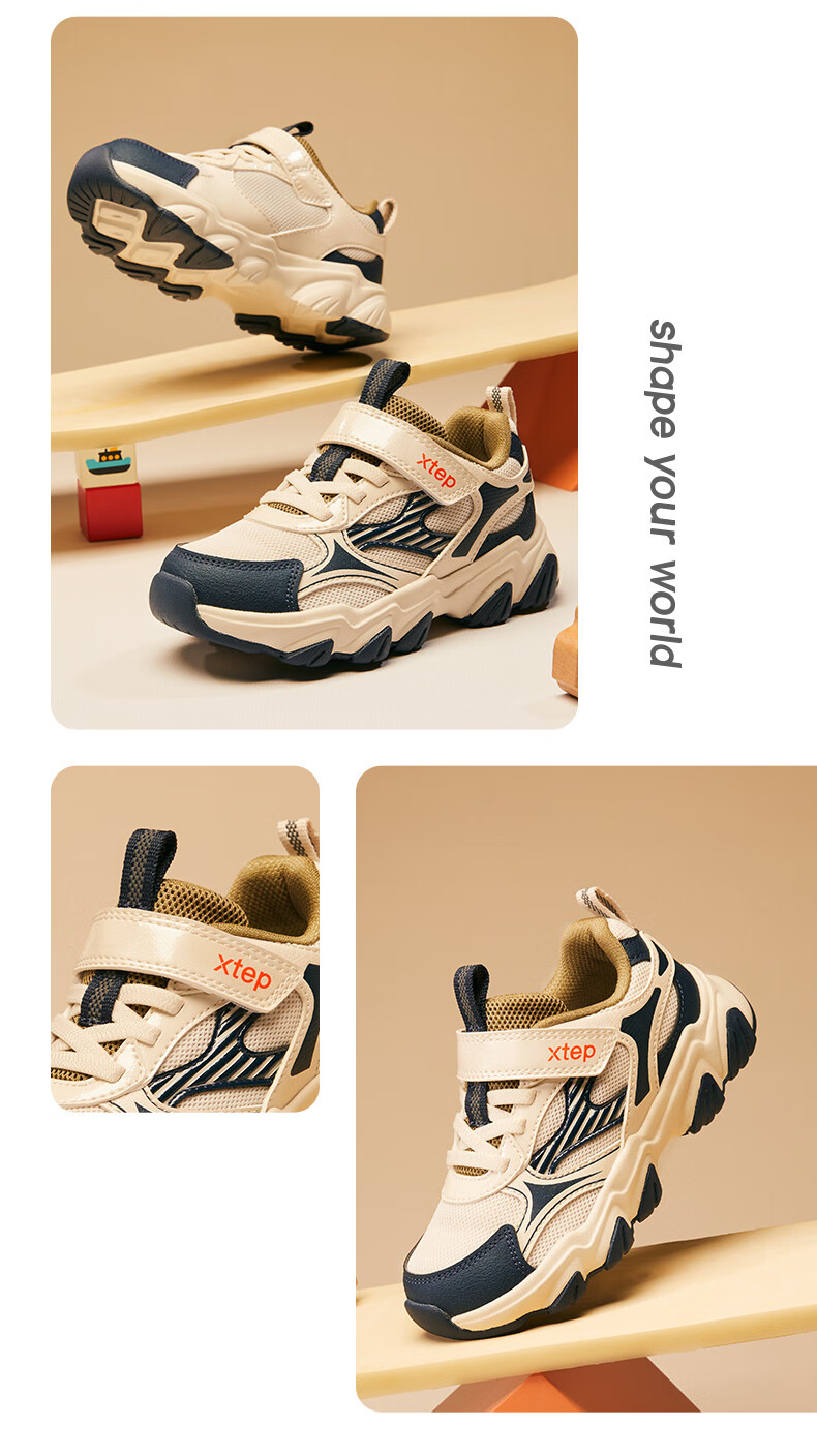 XTEP Kids Retro Dad Style Casual Leather Velcro Sports Shoes Coal Black/ Moonstone Gray Size 30 15