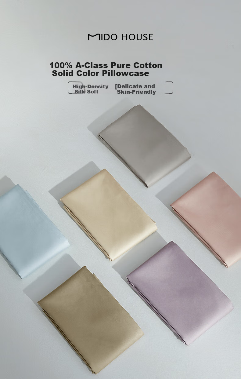 MIDO HOUSE High-Quality 100-Count Xinjiang Long-Staple Cotton Pillowcases, Pure Cotton, Pair Pack, Yingcha Gree 1